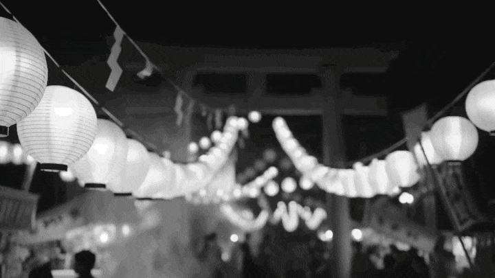 Prompt: Title — Lanterns Above, Distance Between